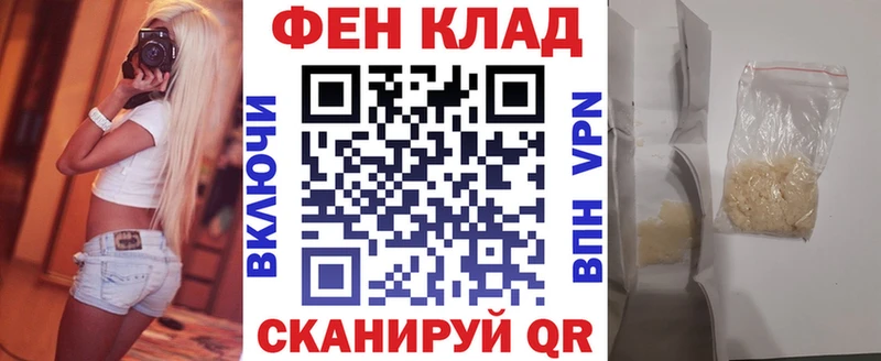 магазин  наркотиков  Тогучин  Amphetamine VHQ 