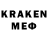 Лсд 25 экстази кислота lexa myskov
