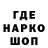 Экстази VHQ Prosto Rus
