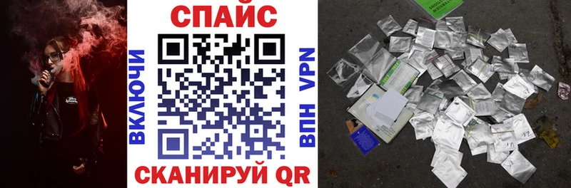 БУТИРАТ 1.4BDO  Тогучин 