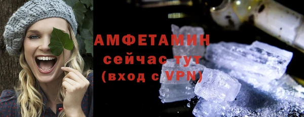 эйфоретик Семёнов