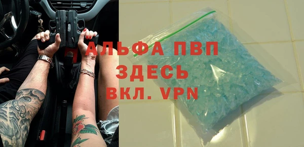 гашишное масло Аркадак