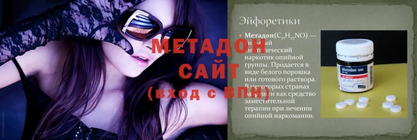 jwh Семикаракорск