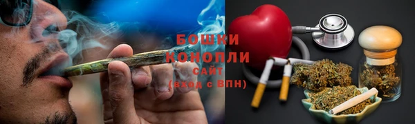 каннабис Алексин