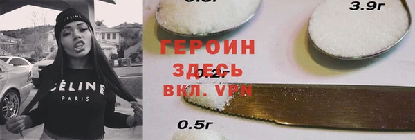 jwh Семикаракорск