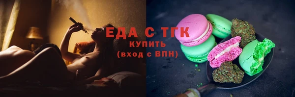 гашишное масло Аркадак