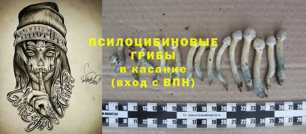 гашишное масло Аркадак