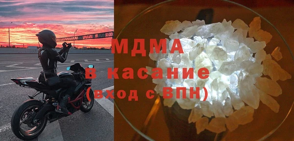 эйфоретик Семёнов
