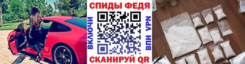 купить наркотики сайты  MEGA онион  Метамфетамин мет  Тогучин 