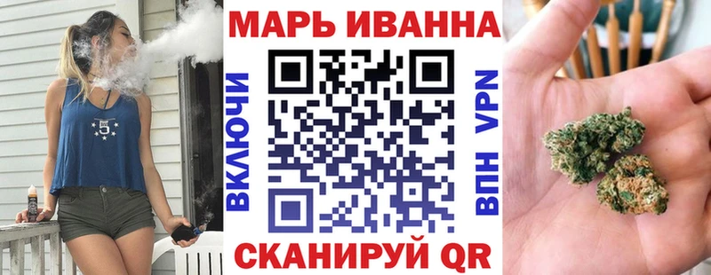 Шишки марихуана AK-47  Тогучин 